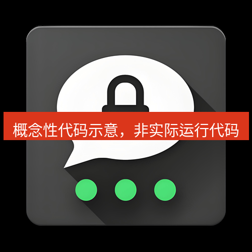 Telegram下载安装包 概念性代码示意,非实际运行代码