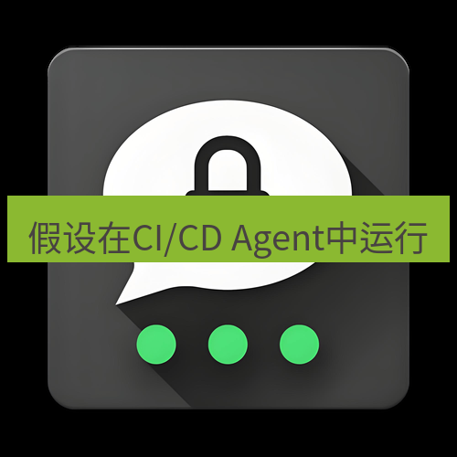 Telegram下载安装包 假设在CI/CD Agent中运行